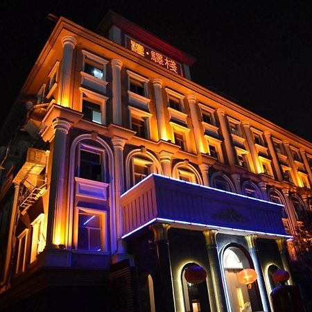 Base-Sanlitun Serviced Apartment Beijing Bagian luar foto